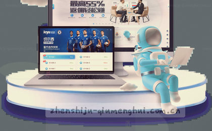 一位客服正引导您轻松浏览图片